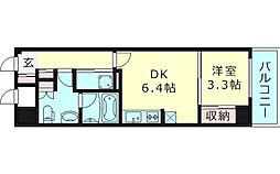 ピジェプラン太子橋