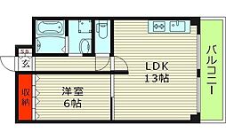 マンションやわらぎ