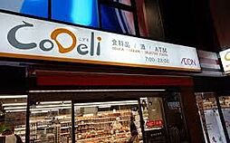 エスリードレジデンス　ザ・グラン梅田イースト