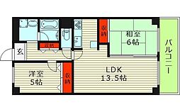 高倉グリーンマンション