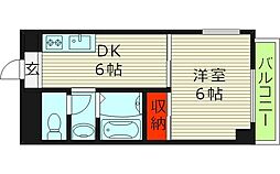公園前ウエストハイツ