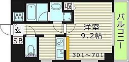 関目タウンビル