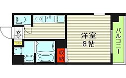 PARK HILLS 玉造 Kalmia