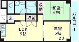 ルイシール清水