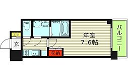 スプランディッド放出