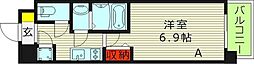 レジュールアッシュザ・パークフロント