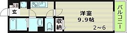 シャルマンドミール
