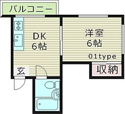 ハイム蘭
