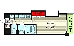 Luxe玉造II