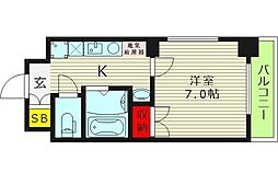 昴 MORINOMIYA