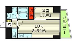 NINE RESIDENCE