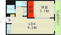 相原マンション