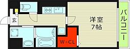 M.R Residence