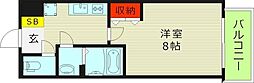 LUMINOUS鶴見