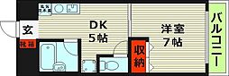 YKマンション