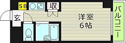 オズレジデンス関目
