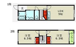 大阪市城東区成育４丁目の一戸建て