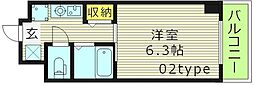 ガレットコート