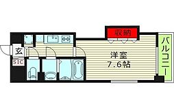 Luxe玉造II