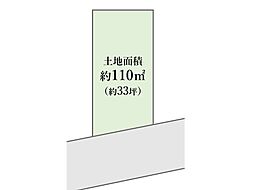 日野市西平山5丁目　建築条件付き売地　全1区画