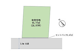 調布市国領町7丁目　建築条件なし売地　1区画