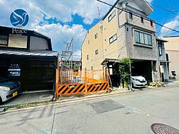 京都市上京区須浜東町　新築用地