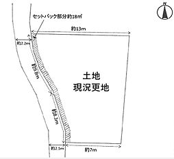 山城町上狛巽町
