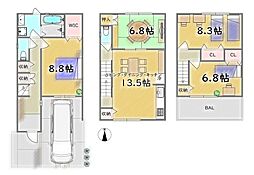 京都市南区大宮通八条下ル九条町　中古戸建