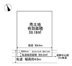 阿倍野筋モデルB号地