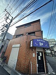 足立区江北四丁目　店舗付き戸建て