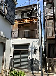 北千住駅　戸建て