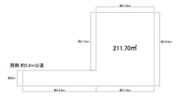 松戸市松飛台 土地（古家あり）