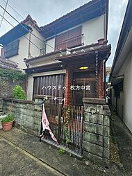 中古戸建　茨木市東太田2丁目