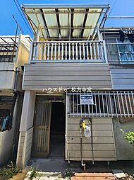 中古テラスハウス　寝屋川市田井町