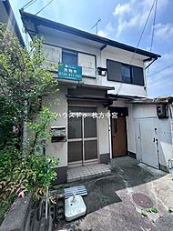 高槻市寿町　中古テラスハウス