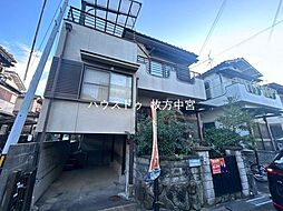 東船橋2丁目 中古戸建
