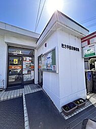田口1丁目　中古戸建