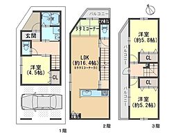 新築戸建　甲斐田新町