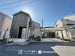 大和郡山市南井町　中古戸建