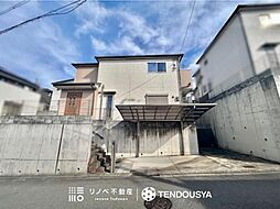 奈良市二名2丁目　中古戸建て