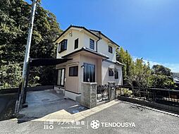 奈良市二名平野2丁目　中古戸建