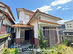 生駒市俵口町　中古戸建て