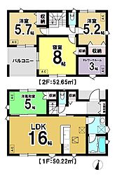 土浦市おおつ野第12　2号棟