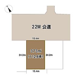 売地　石岡市旭台 112坪