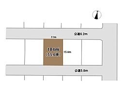 小美玉市幡谷の土地