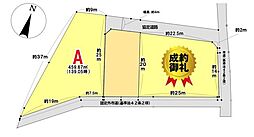 建築条件無し常陸太田市磯部町　A区画