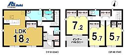 石岡市国府第1　5号棟