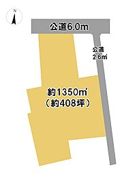 売地　石岡市高浜