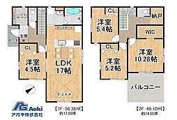 全3棟 石岡市茨城1期 2号棟