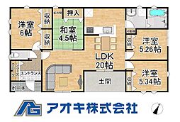 平屋　小美玉市小川第1　1号棟